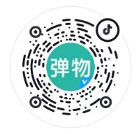 弹物抖音官方账号